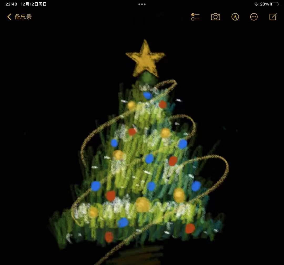 华为备忘录怎么画圣诞树