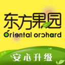 东方果园APP