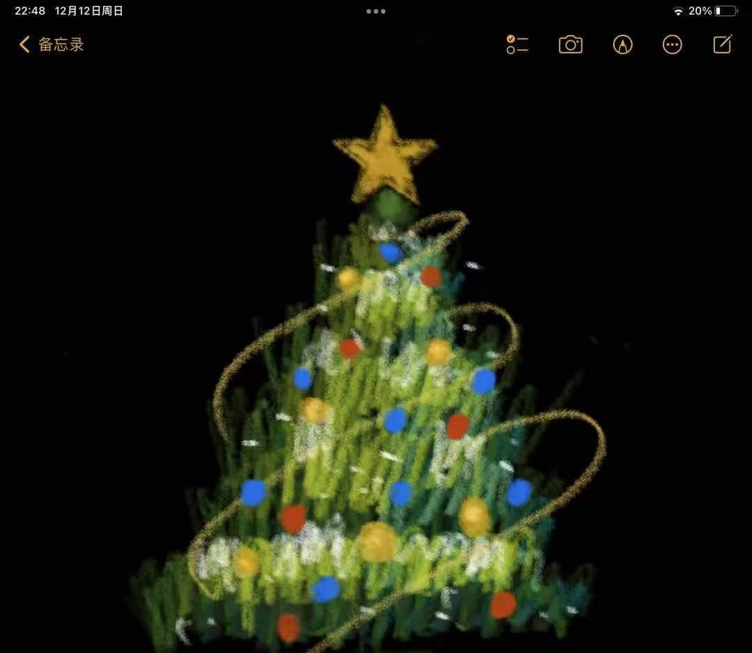 华为手机怎么画圣诞树