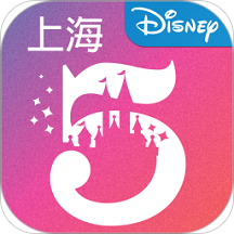 迪士尼度假区(disney resort)