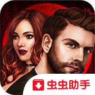 家族之谜2明日的回声