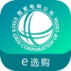 e选购app下载