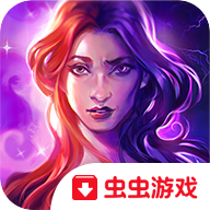 无尽的传说4暗影之中