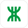 深圳地铁乘车app
