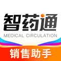 智药通九州通