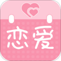 恋人清单app安卓