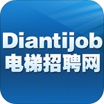 电梯招聘网