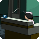 斯坦利博士的家2