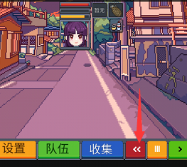 寻还怎么回营地