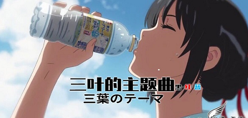 光遇琴谱三叶的主题曲完整版