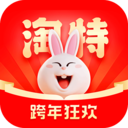 淘特下载安装