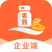 云南农药监管平台企业端