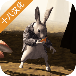 爱丽丝梦游仙境