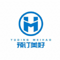预订美好