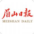 眉山日报