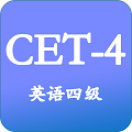 大学英语四级app