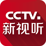 cctv新视听