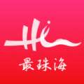 最珠海