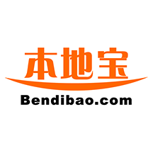 本地宝