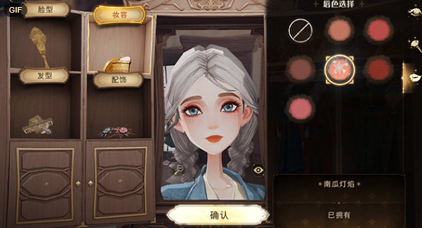 哈利波特魔法觉醒焕然一新镜什么时候上线