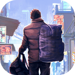 打工人模拟器大多数