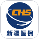 新疆医保服务平台