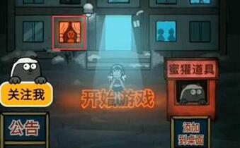 躺平发育怎么当猎梦者