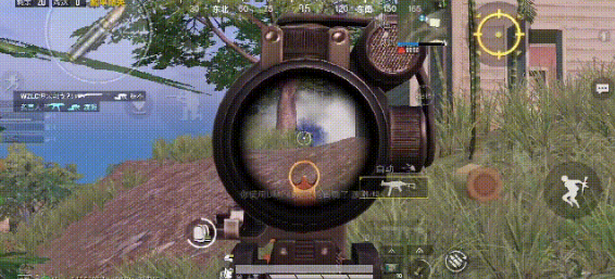 和平精英烟雾弹使用技巧