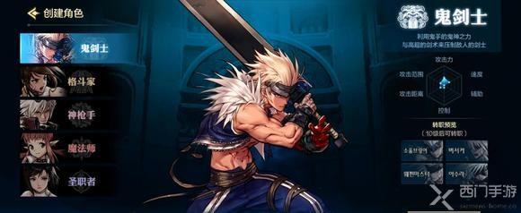 dnf手游韩服游戏已更新错误提示怎么办