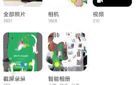 pixelme怎么保存图片