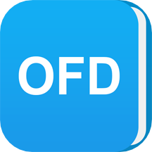 ofd阅读器