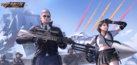 穿越火线体验服申请资格怎么获得