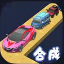 马路杀手小游戏