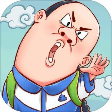 全都是套路最新版