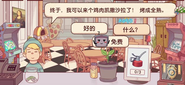 可口的披萨烟花女意大利面怎么做