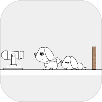 千万别射杀小白