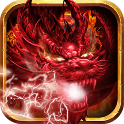 烈焰封神传奇