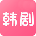 手机韩剧网