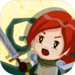 秘境远征最新版