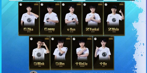 ig战队成员名单国籍2022