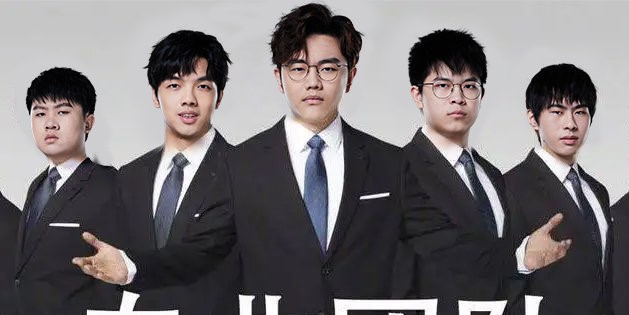 al战队成员名单2022