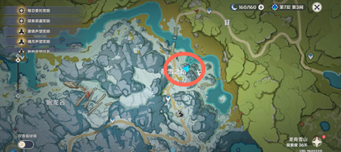 原神古代坚冰位置大全