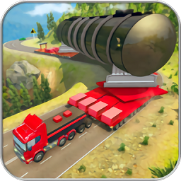 超大货物运输车模拟器2019