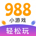 988小游戏盒子福利