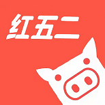 红五二
