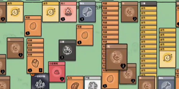 堆叠大陆鸡蛋怎么吃