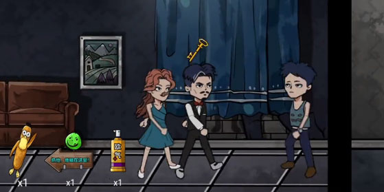 躺平躲猫猫是真人吗