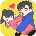 情侣求生欲最新版
