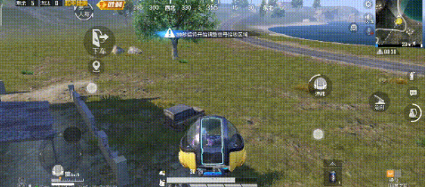 和平精英波波车操作技巧