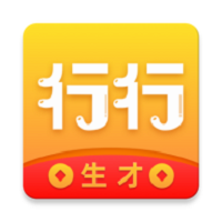 行行生才